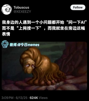 唉（XEXEEZY）哎呀 ​​​