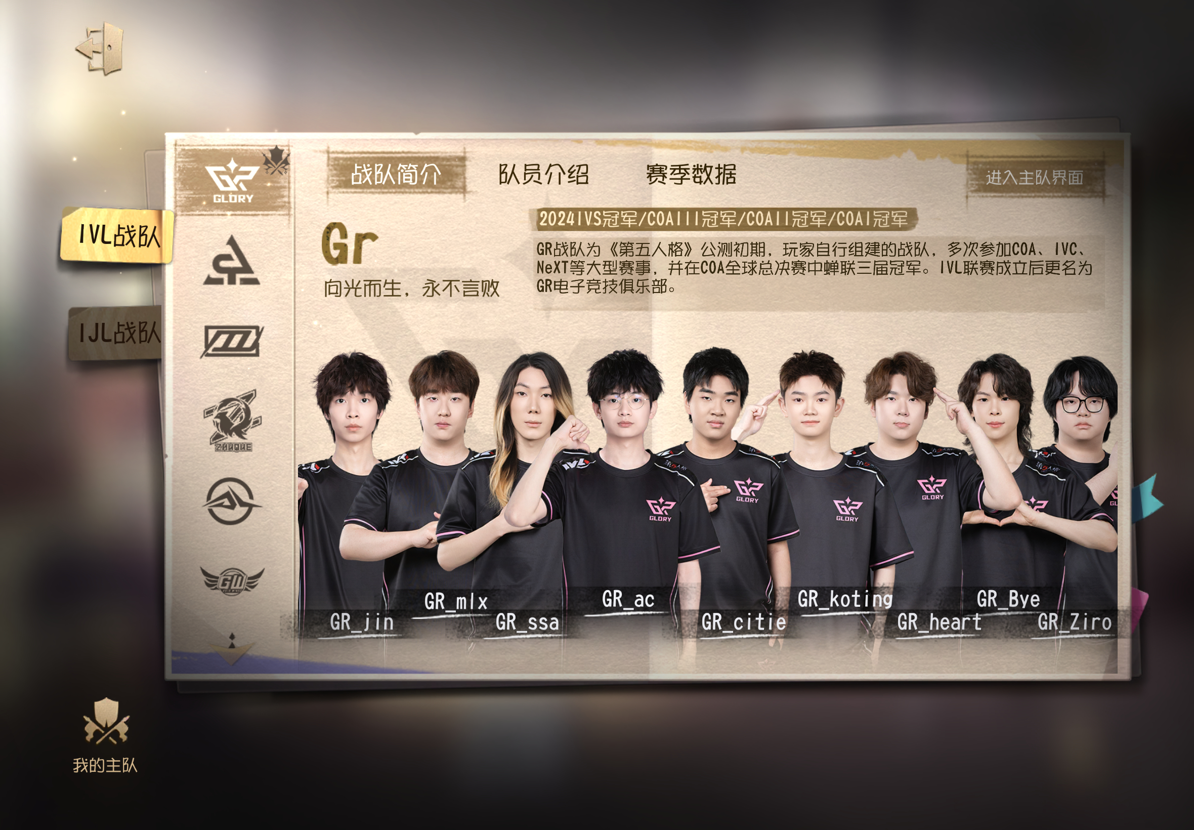 小锦锦好漂亮 睿哥这一张竟莫名地正常