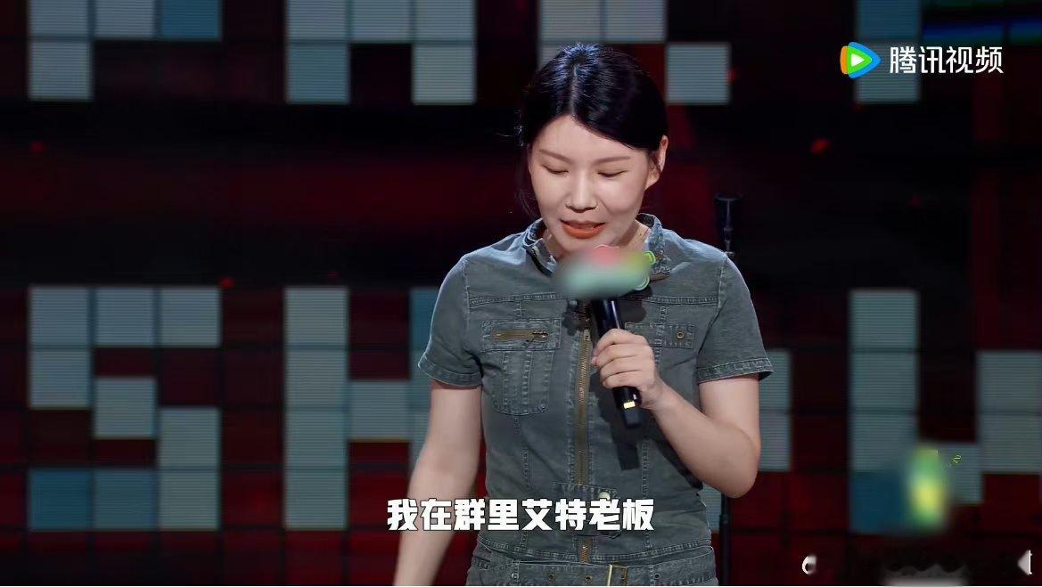 #张慧 出门不一定会AA但一定会BB#这样的精神状态真是很好姐姐实力圈粉已经被她