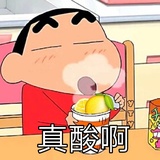 夜月热读科技