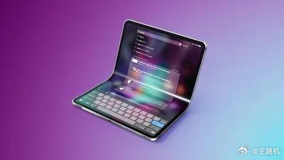曝苹果首款折叠iPad售价超2万 折叠iPad真的有必要嘛，本身现在的平板已经越