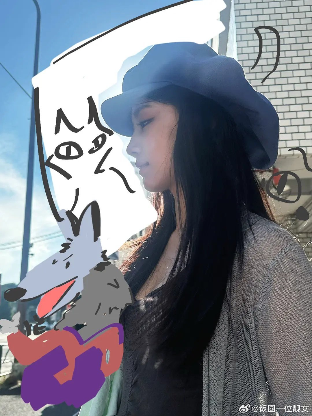 卢昱晓微博新风格 ​​​