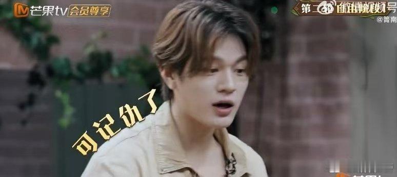 曲靖反向push文韬火树联盟  曲靖这打法，真是让人惊叹连连，心生佩服！高投资拿