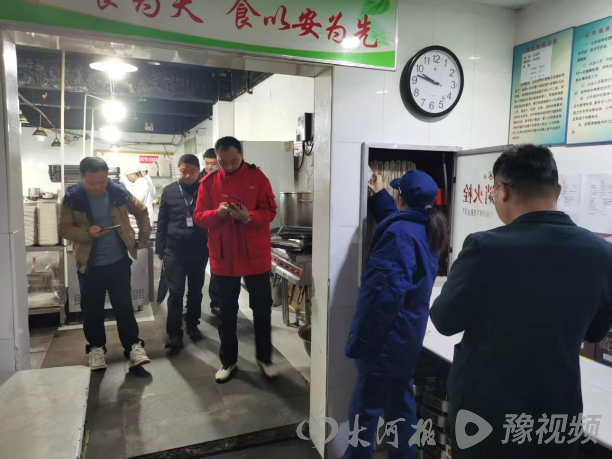 弘昌燃气新县公司：联合多部门开展餐饮场所冬季“百日攻坚”安全排查行动