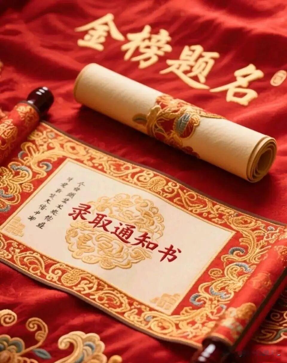 江苏高考生今晚8点查分，愿所有的挑灯夜战，都能化作屏幕前灿烂的笑颜。无论最终定格
