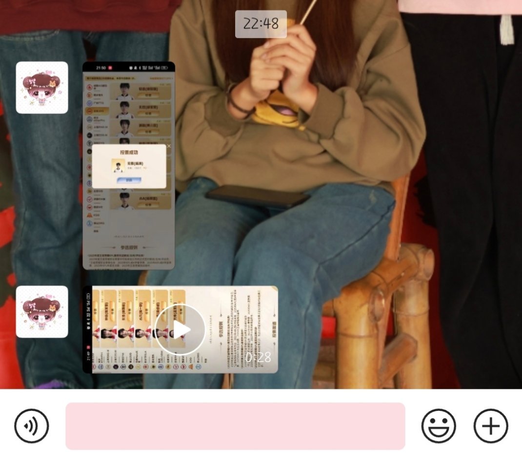 我妹现在已经很自觉的给我发投票记录了 