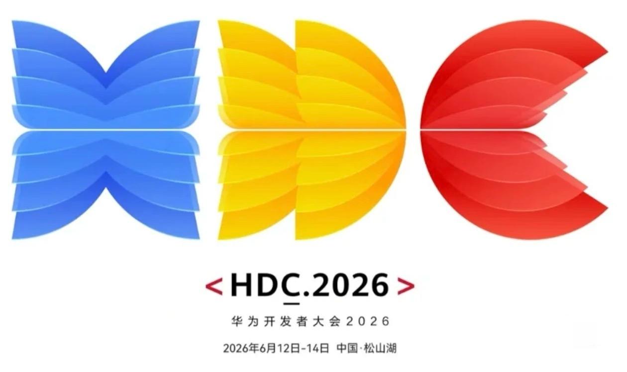 华为开发者大会定档6月12日，鸿蒙7.0要来了！从2024年的纯血鸿蒙到如今，鸿