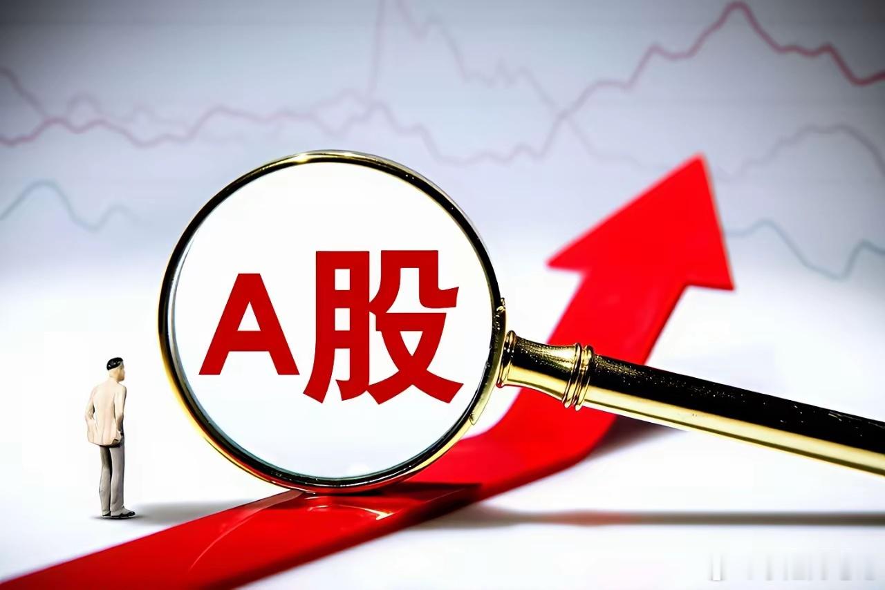 今日市场热点题材回顾5.271. 电力板块——7股涨停，最强主线华电能源3连板，