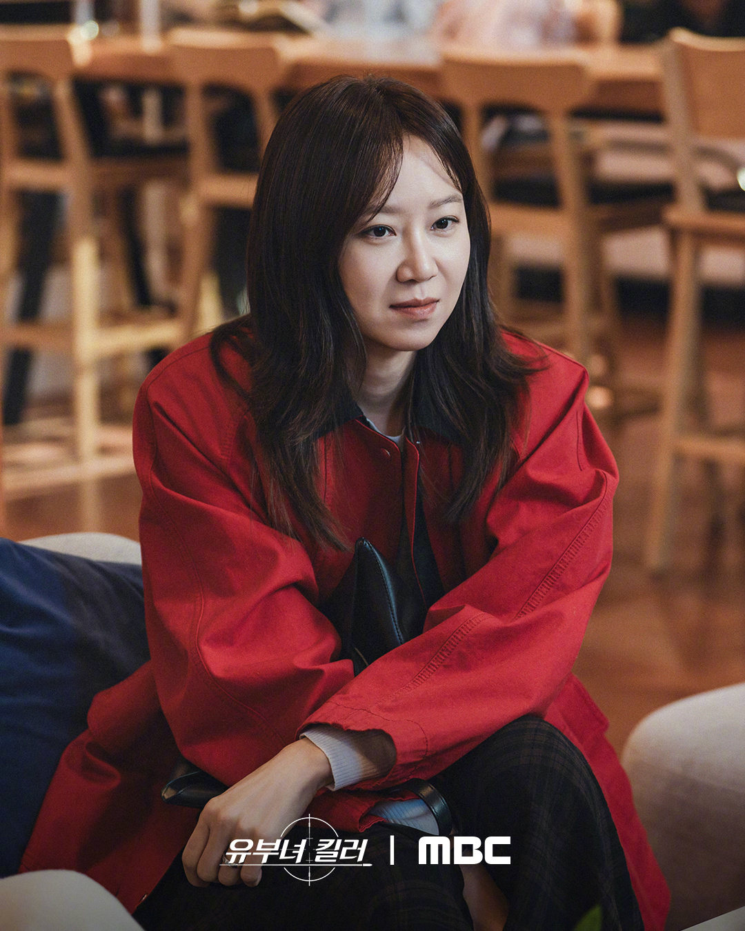 MBC新金土剧主妇杀手 公开孔晓振 剧照。该剧改编自人气网漫，讲述拥有世界上最恐