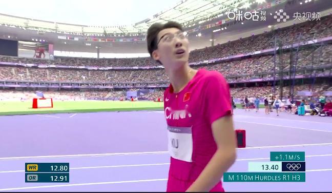 #110米栏徐卓一晋级半决赛#中国速度，巴黎奥运会男子110米栏第一轮，中国选手