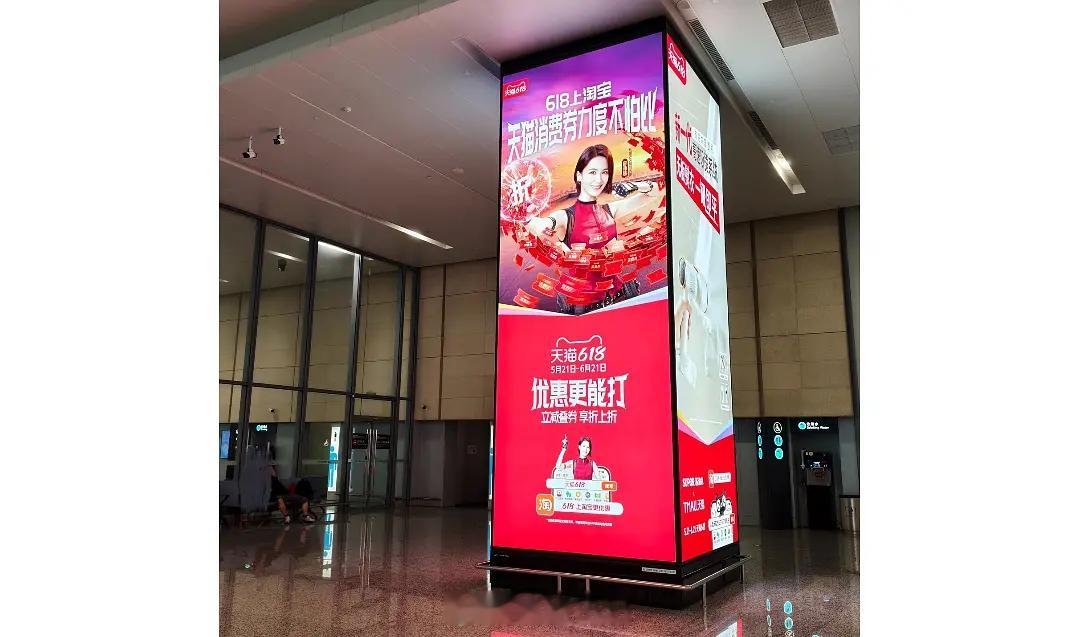 姐姐代言还没官宣，海报已经遍地都是了浪姐日记浪姐乘风2026曾沛慈