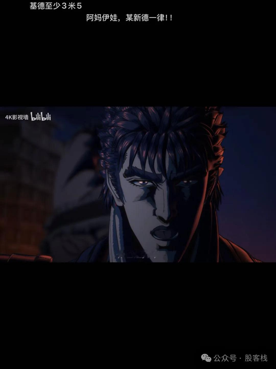 重置版1 最近10年最火的话题之一就是重制版，刚好通知各位80后一个好消息，北斗