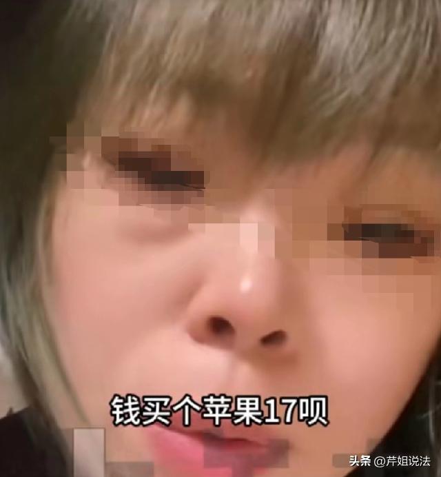 “不要去试探人心啊！”吉林。这对妈妈竟然试探自己的儿子和老母亲，结果，区别太明显