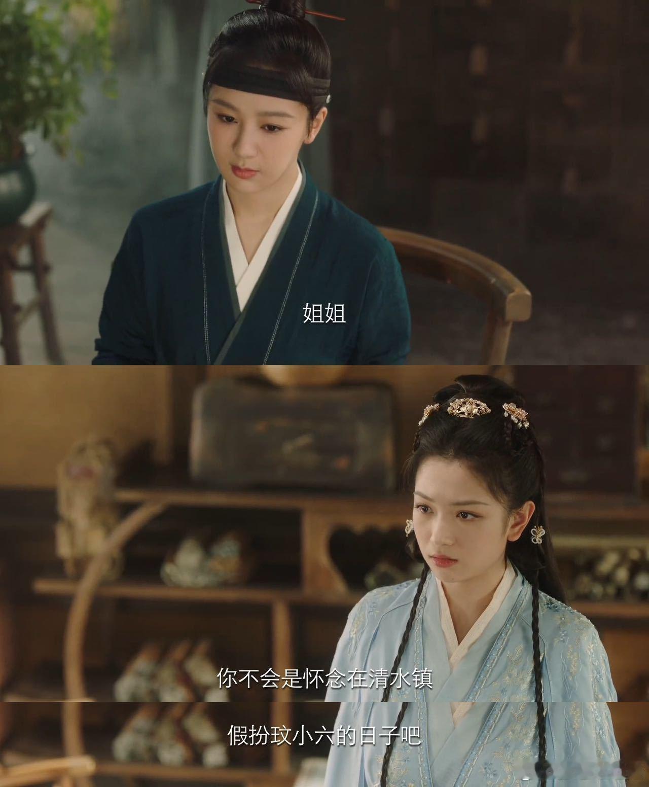 #阿念正是对什么都好奇的年纪#阿念就是一个单纯的小女孩，对所有的事情都是比较好奇