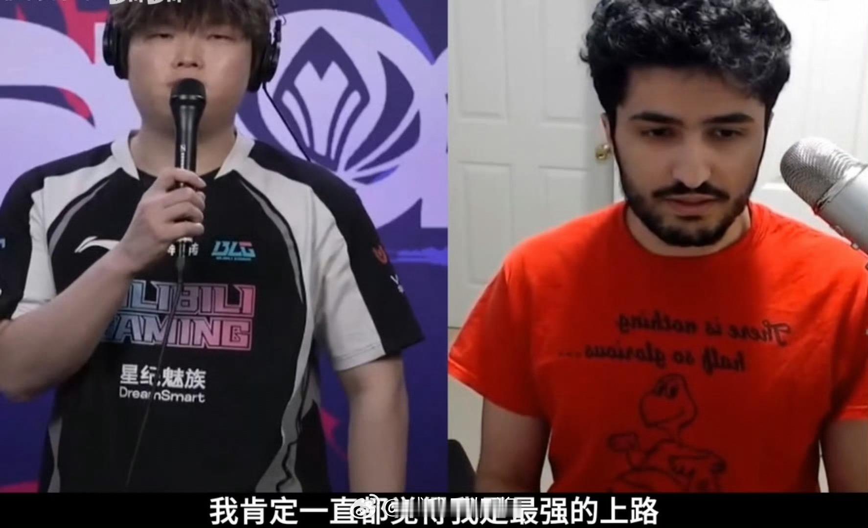 BLG止步EWC八强从第二赛段1：3输给AL，再到MSI0：3输给AL，再到EW