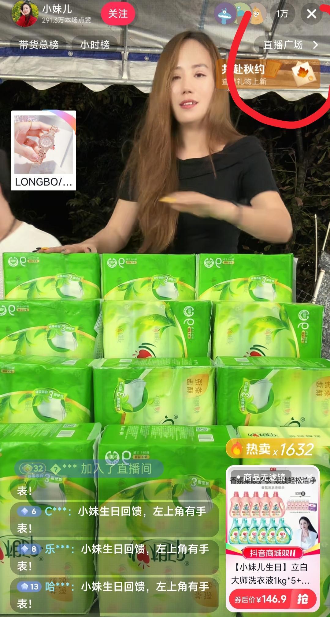 我预料到了超妈一家会停更这操作
也预料到了这可能是简单的避风头，过了之后就好了