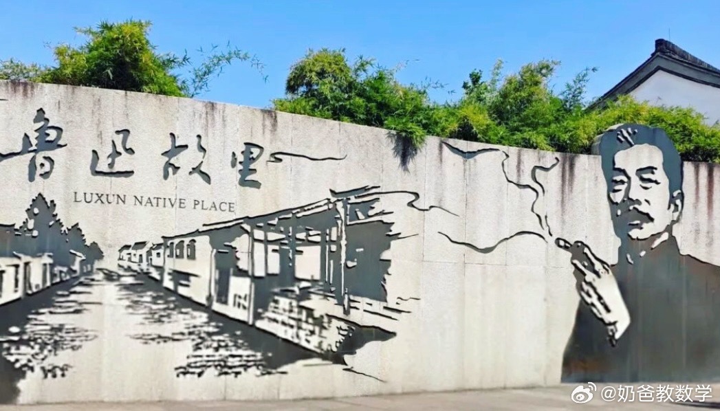 底蕴是深厚的，景色是温婉的，东西是美味的，下次会再来的[举手] ​​​