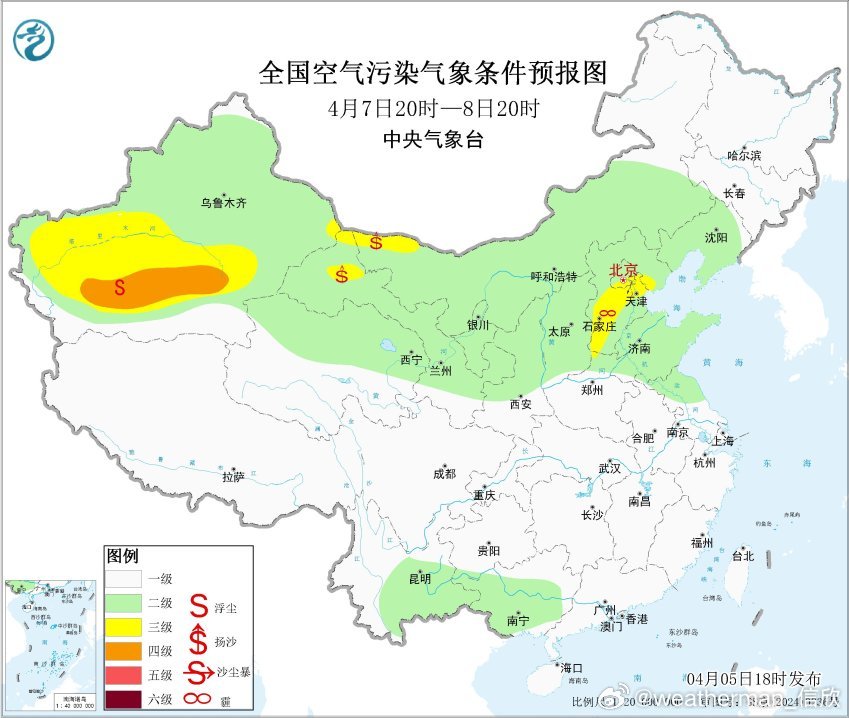 【风沙和大雾】从今晚的空气质量监测看，陕西山西河南山东江苏部分地区，因为沙尘污染