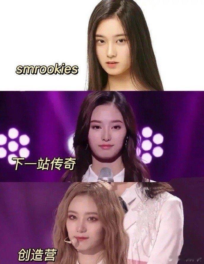 徐艺洋竟然出道三次都失败了，不过她成功攀上黄子韬这个豪门也是一种成功吧！ ​​​