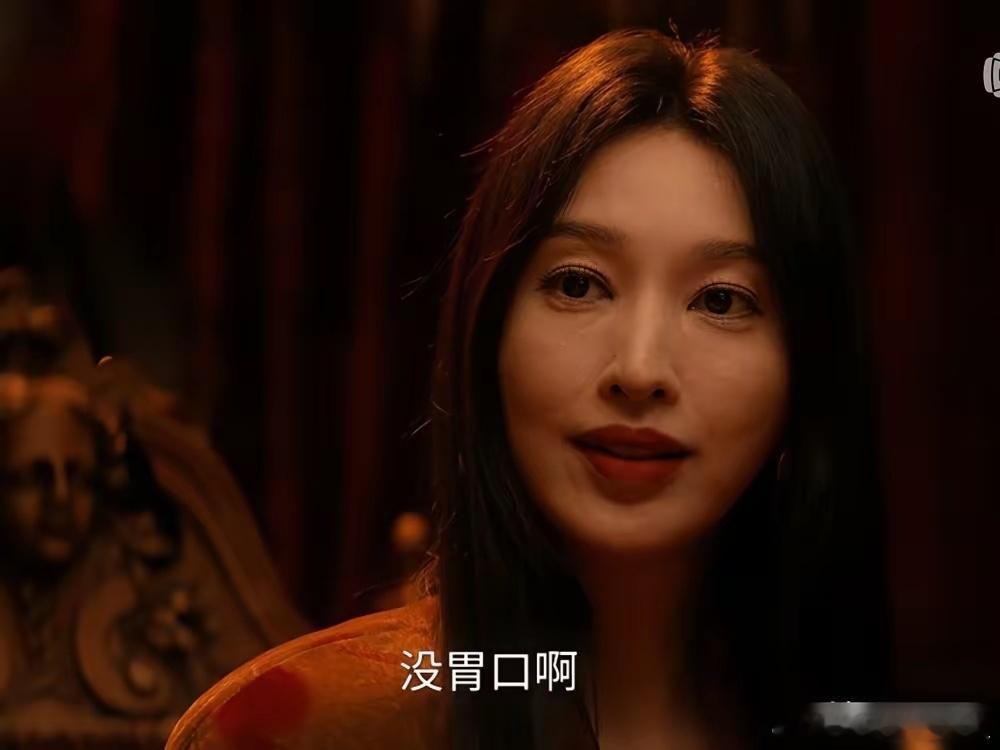 见过逼吃饭的妈，没见过比妈还窒息的反派养母？ 《枭起青壤》里张俪演的林喜柔，把软