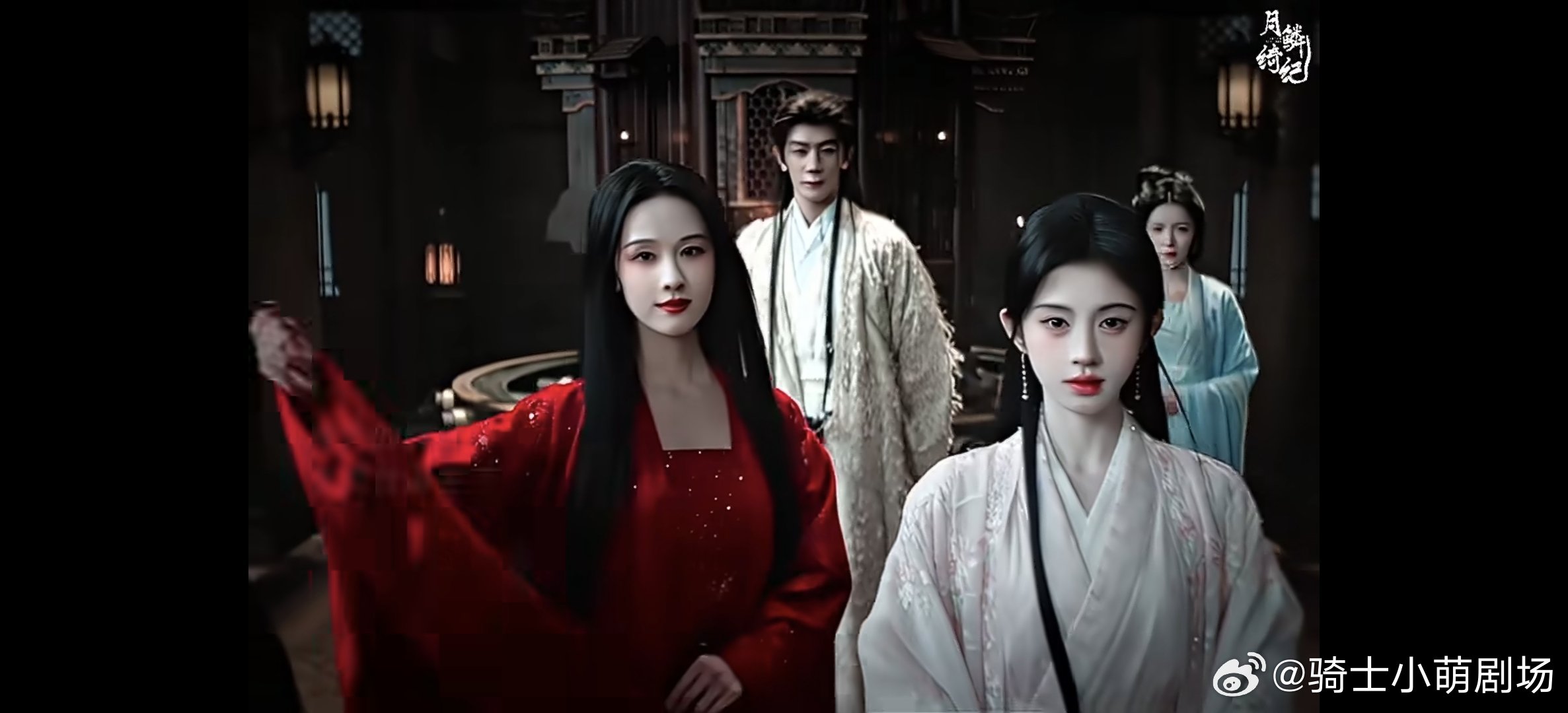 郭敬明站位美学又来了月鳞绮纪的站位美学独特又精致的站位美学，让整部剧画面工整又好