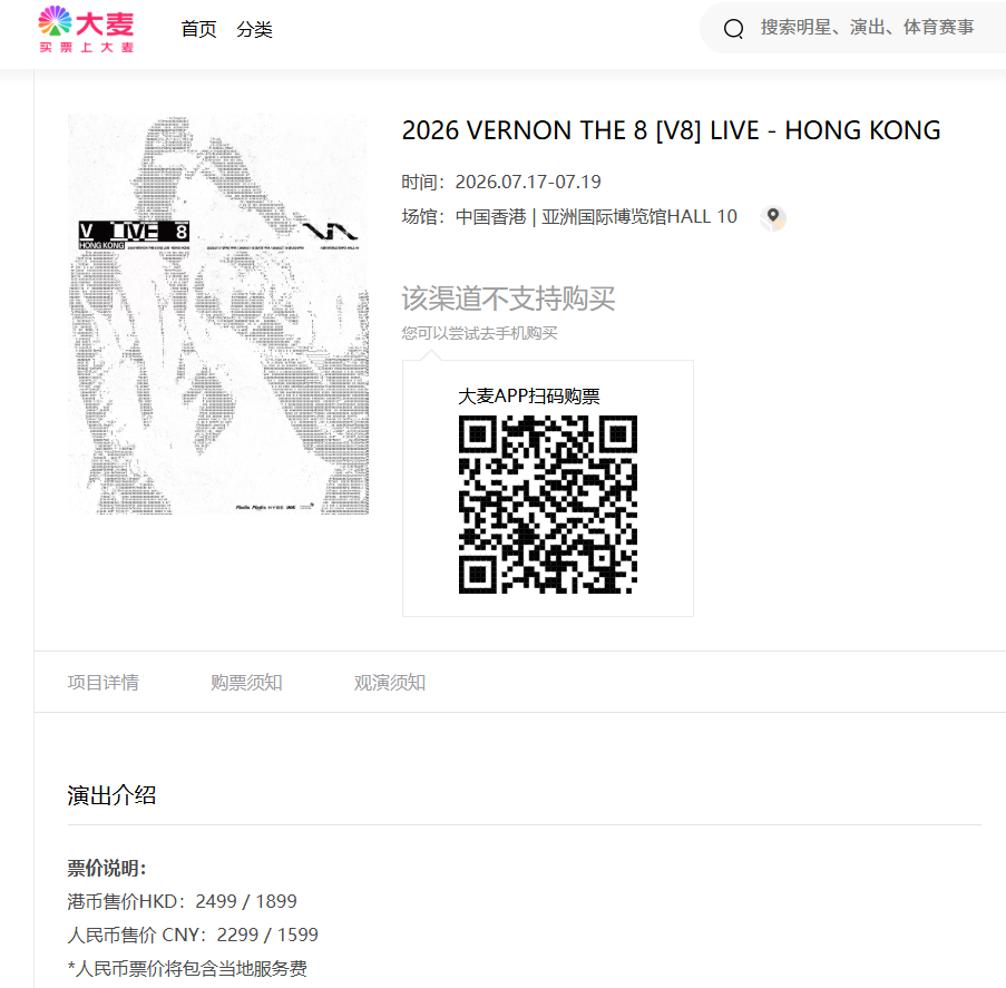有什么头绪吗我请问呢 老手机太卡想用电脑就这么对我 
