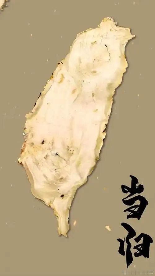 民意要压不住了！现在全国人民都想要台湾回归，如果那些台独继续玩火，大陆的民意会将