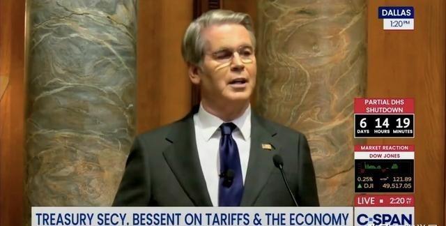 美国财长贝森特发文说：“特朗普总统始终将美国国家安全和美国人民的利益放在首位。正