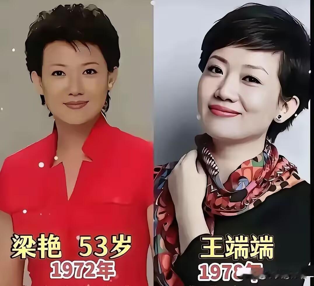 台前一盏灯，台下十年功；屏幕一束光，人间一夜暖。 他们温暖百姓的夜晚，百姓记住他