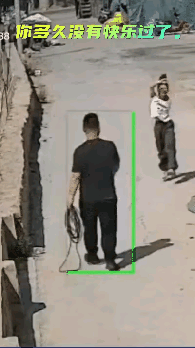 你有多久没快乐过了