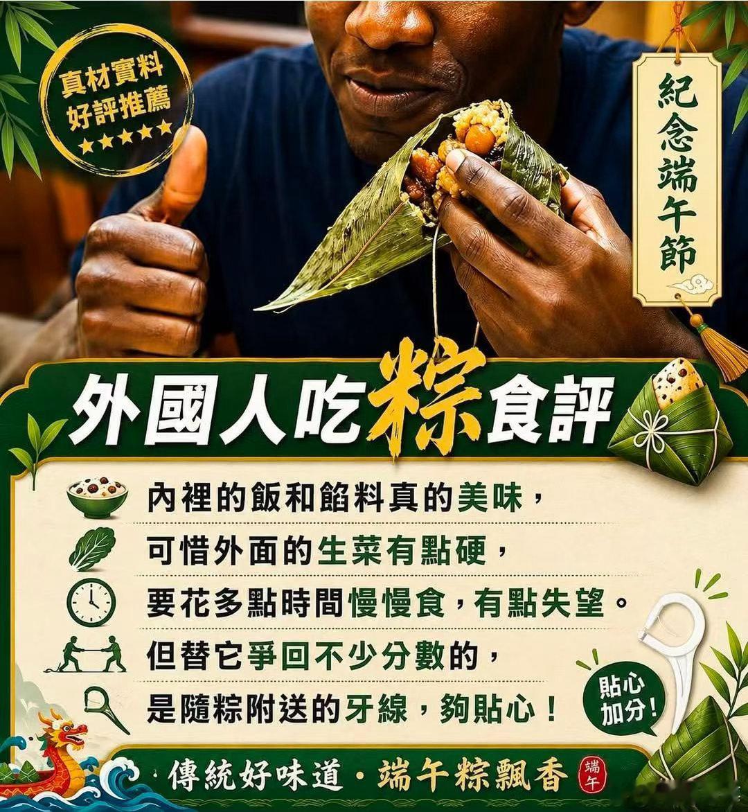 哈哈哈！ 