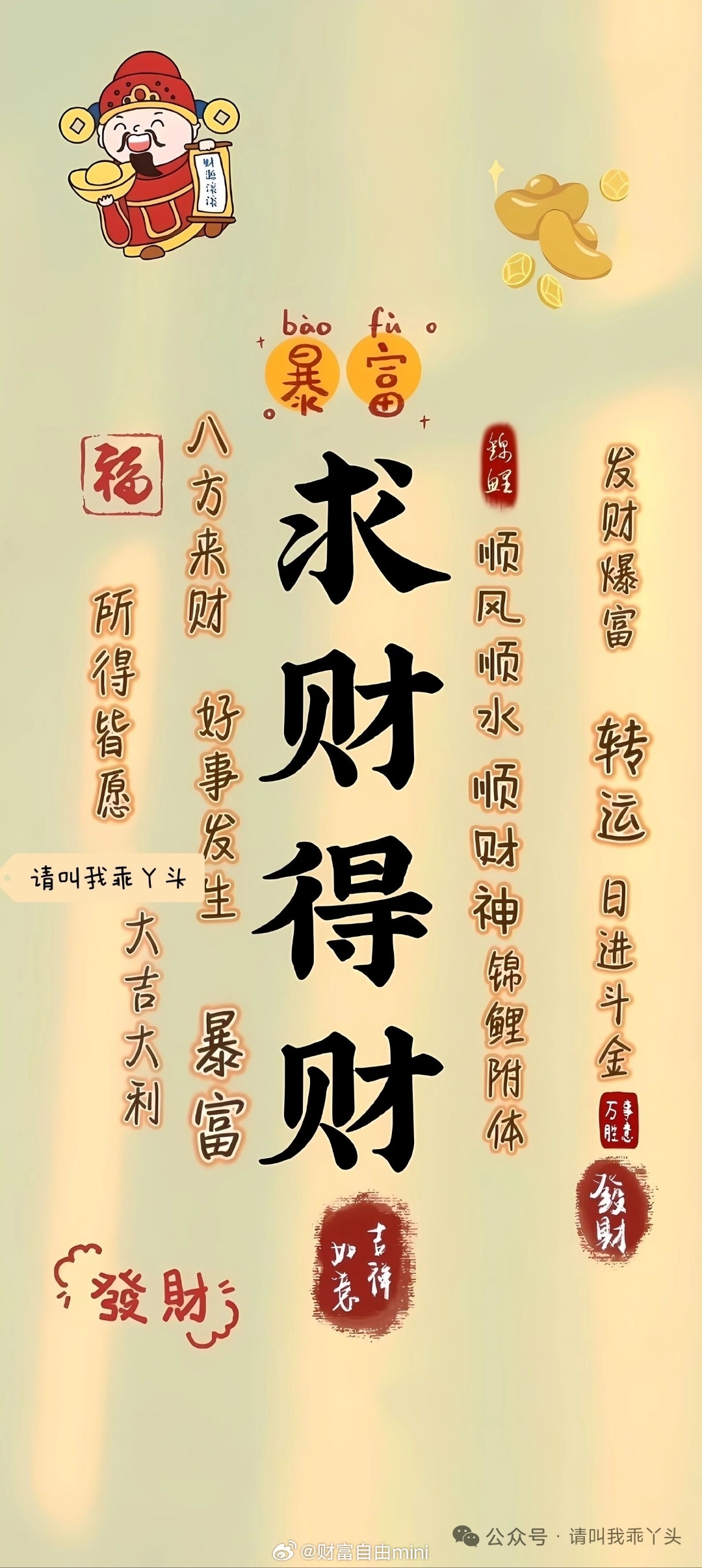 8月5日星期三今日推荐002361神剑股份600396华电辽能市场从不为犹豫者停