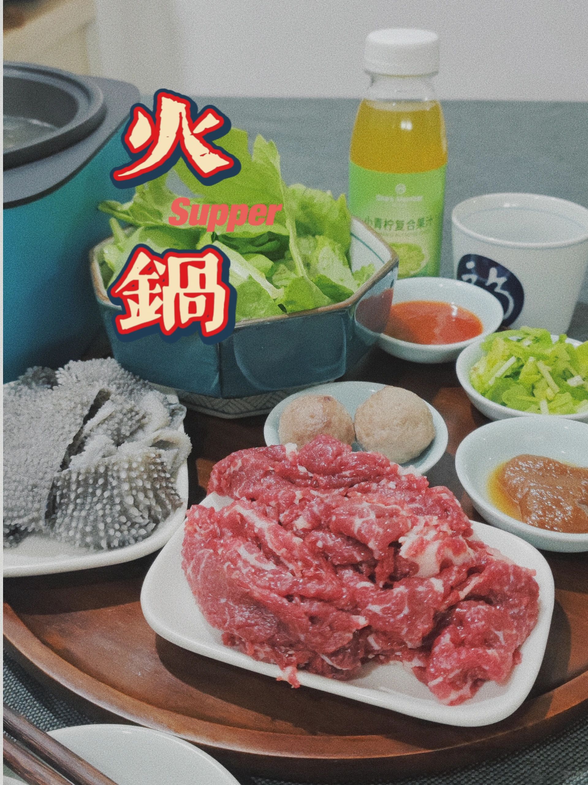 潮汕家常菜|晚餐1人食，治愈的牛肉火锅