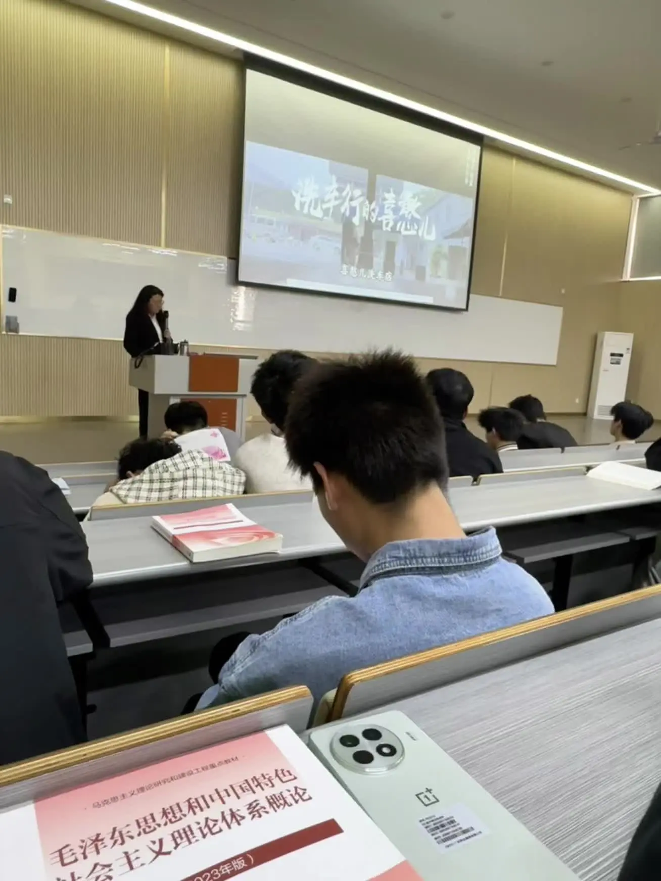 上了大学才知道每天都在扫码的路上.