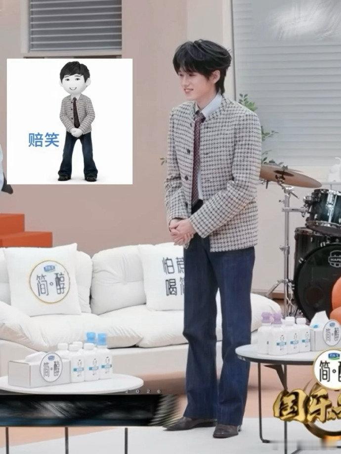 宋亚轩怎么和赔笑表情包一模一样之后这个表情包不会都是宋亚轩的脸吧不能说像，只能说
