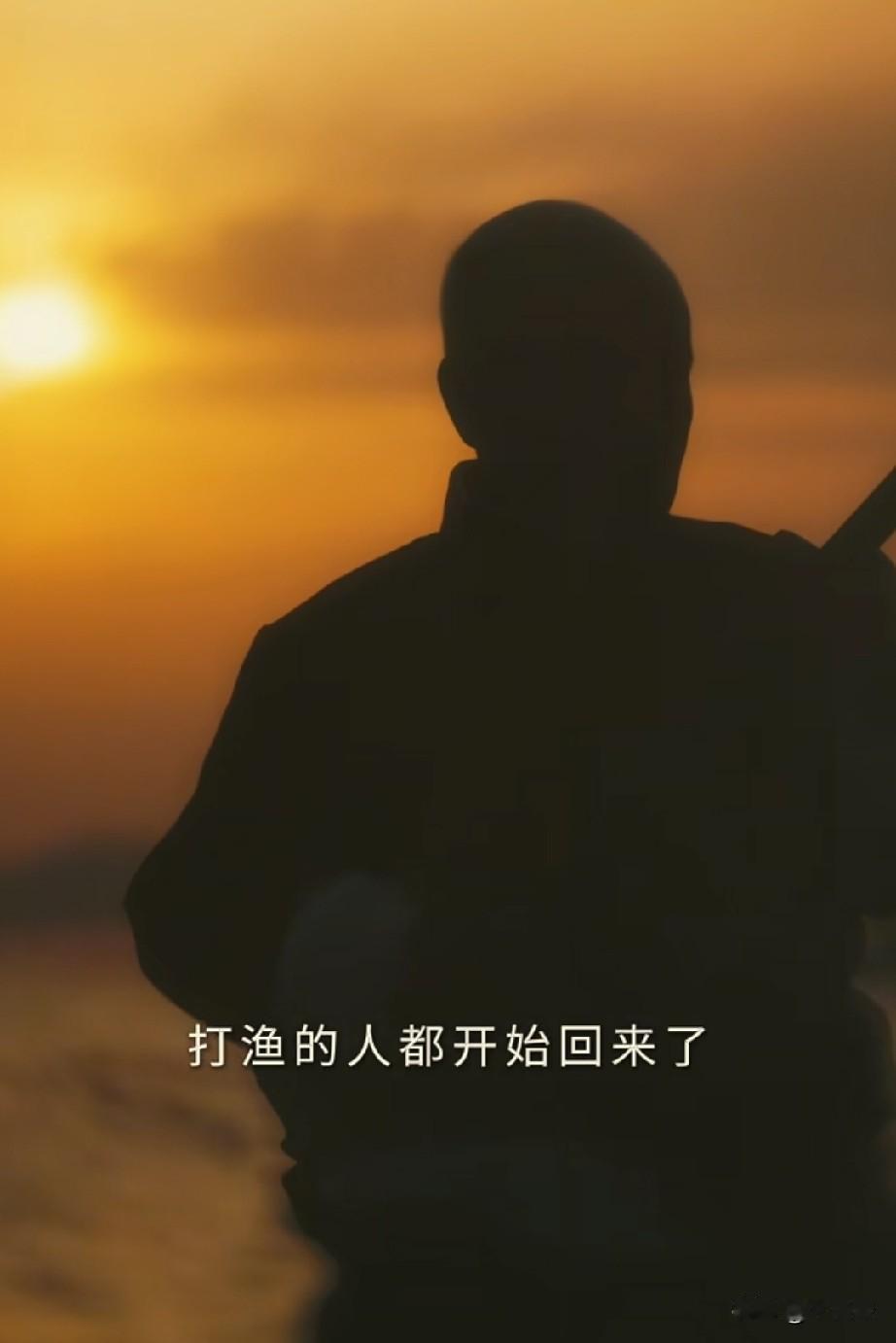 与辉同行阅山河——山东行，这段宣传片，更像是故事片。三位胶东大鼓的老人，蹒跚着，
