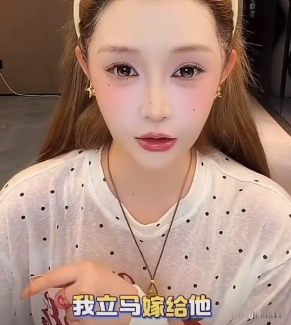 王琴说我身边要是有个巴扎黑这样的男人立马嫁给他！

          我不是说