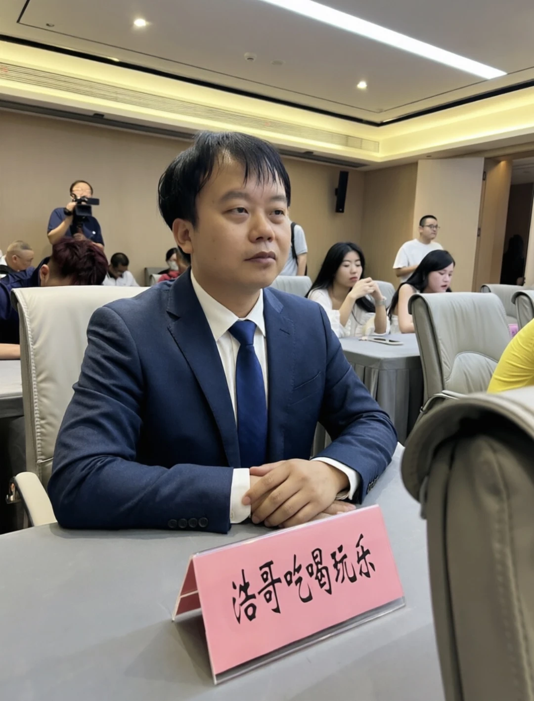 2026全国七夕主题文化活动媒体见面会，郧西是牛郎织女故事原型的发源地...