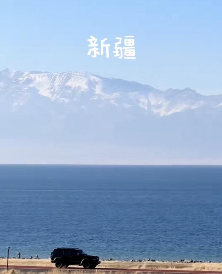 驶入国门，雪山草原扑面而来！新疆的壮丽，内蒙古的辽阔，每走一步都离家越来越近~