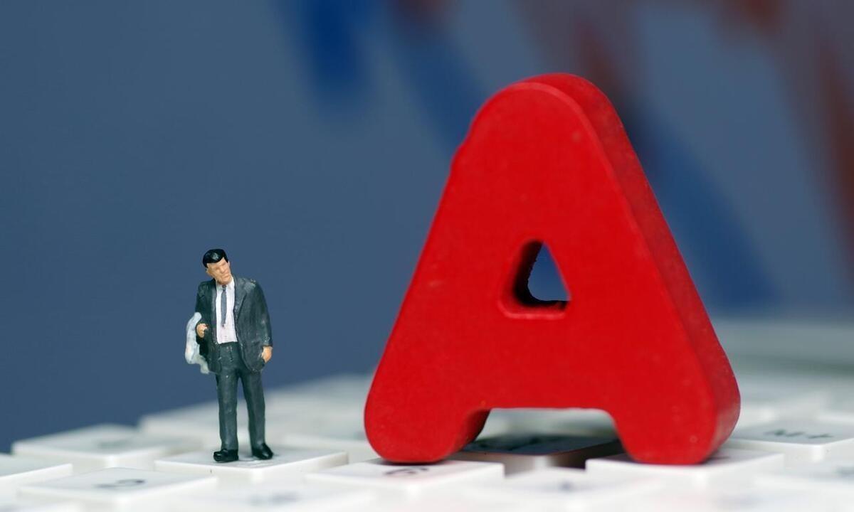 最近A股市场就像过山车，上午还稳稳的，午后就突然跌跌不休。但跟以前不一样的是，虽