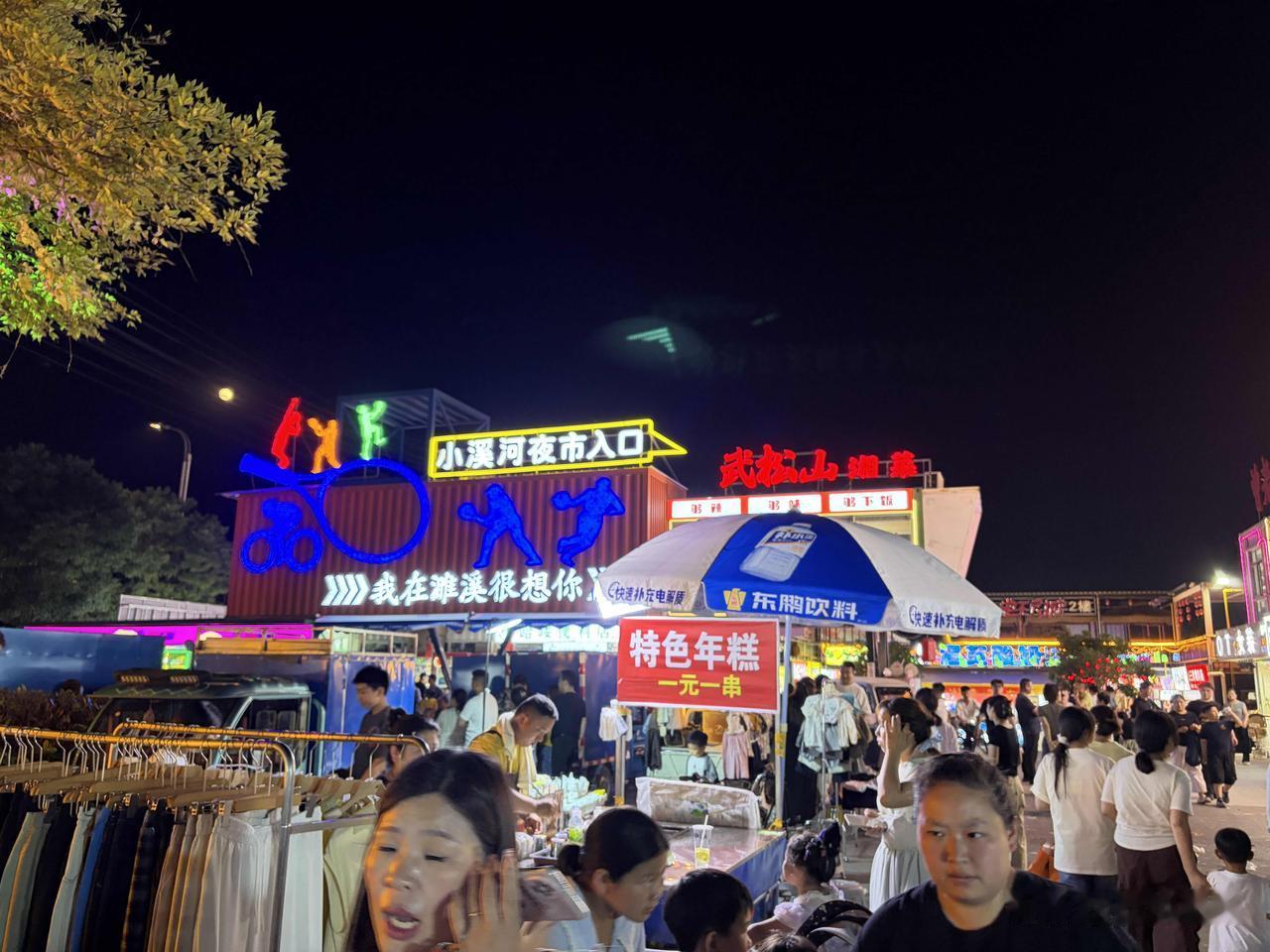 善良的人就注定要被欺负吗？我看未必。生活里，善良的人总被当成软柿子捏，比如职场上