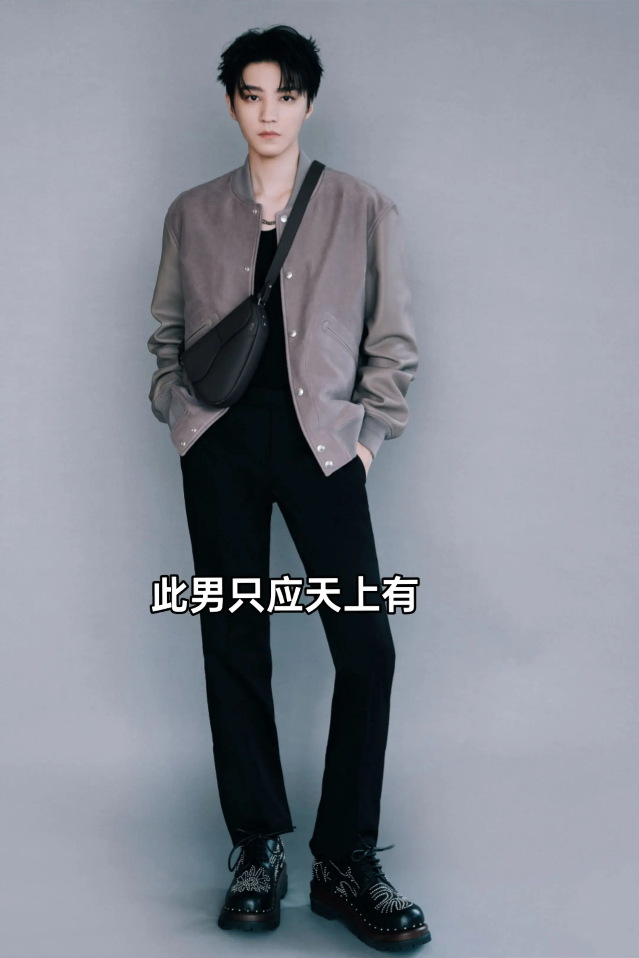 晚安