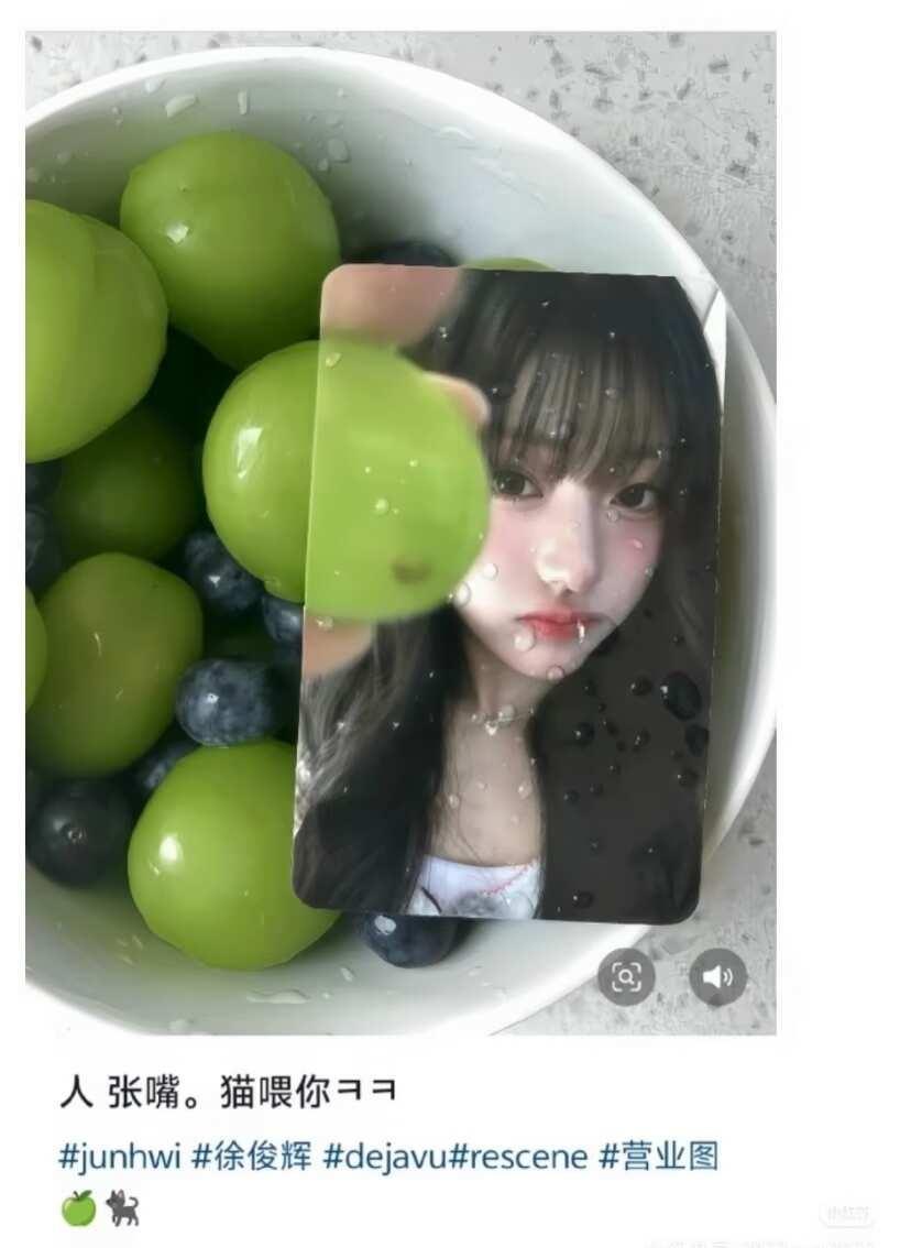 炸124有这种卡吗
借图问问呀