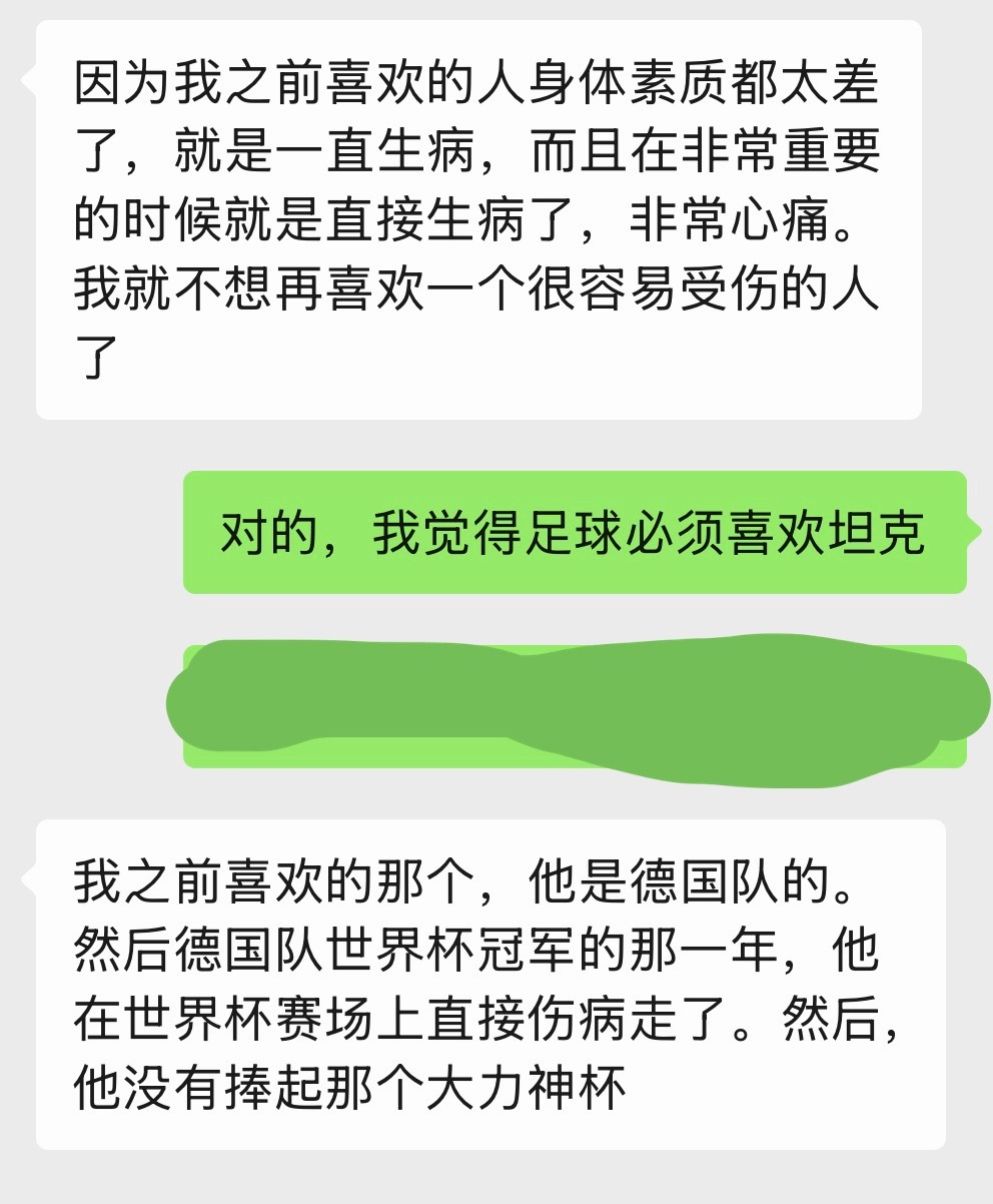 哈宝真棒啊 