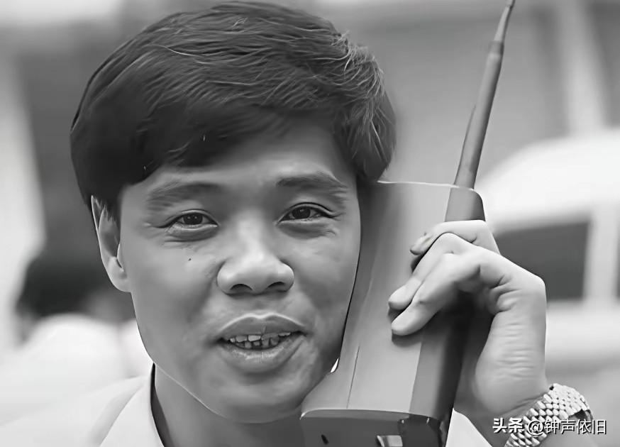 一个时代的启程，1987年，我们都还在为到哪里去挣钱而苦恼的时候，中国第一部手持