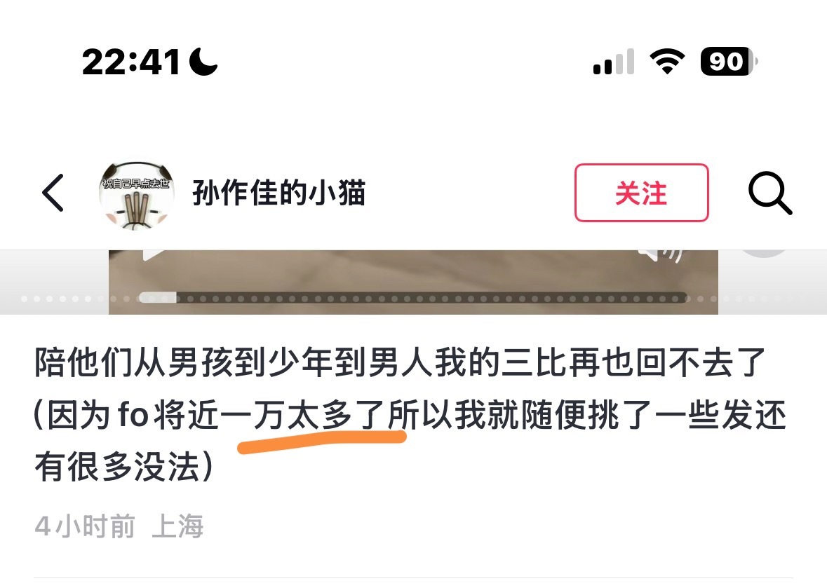 这尼玛在用生命拍fo吧 