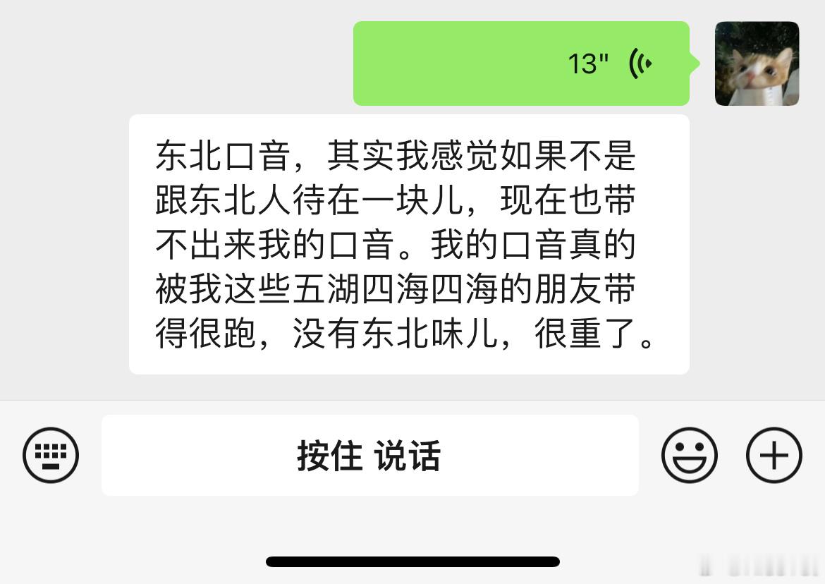 我觉得是没啥了