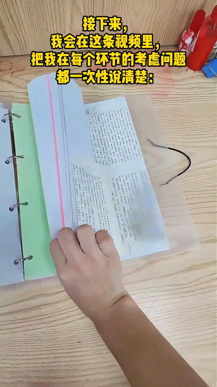 读过的名著如何变成写作能用的素材库？今天我以西游记为案例分享一下我自己是怎么制作