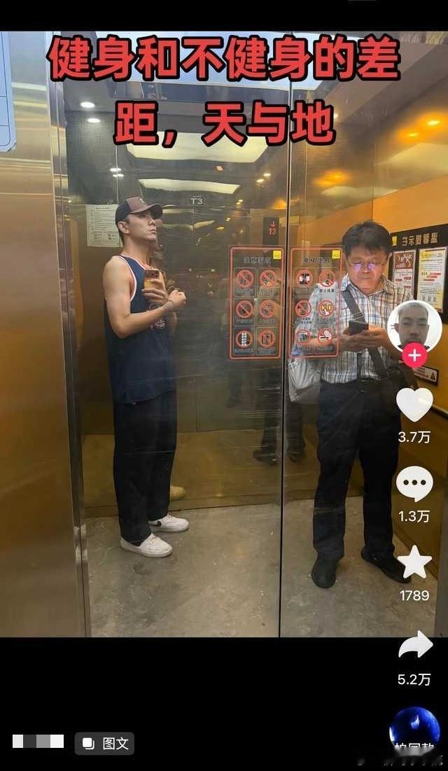 民间艺术观察