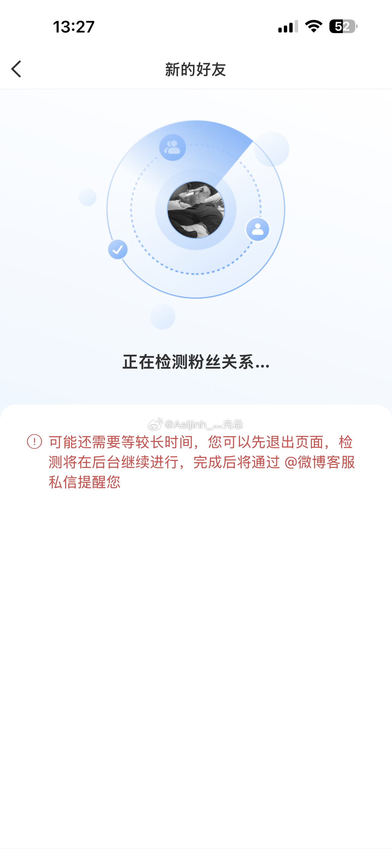 定期修正[无聊][无聊][无聊]如有误伤莫怪 ​​​